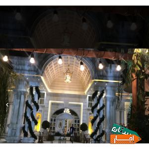 اجاره باغ تالار و تشریفات مجالس