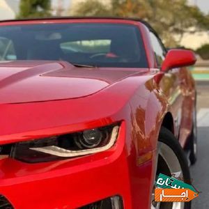 اجاره کامارو نیو فیس با قیمت مناسب