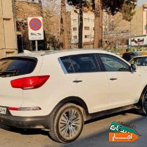 اجاره ماشین اسپورتیج با منصفانه ترین قیمت