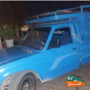 حمل و نقل وانت کرایه