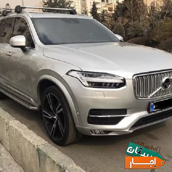 اجاره خودرو VOLVOO XC90 با بهترین قیمت