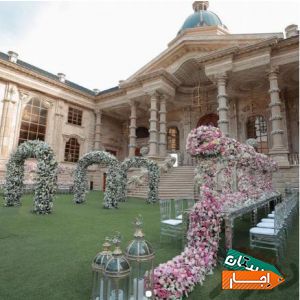 اجاره باغ تالار و تشریفات با شرایط عالی
