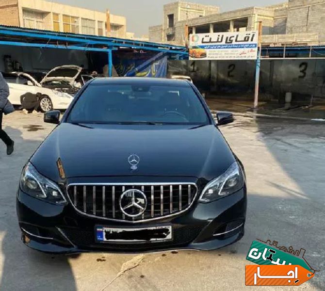 اجاره بنز E250/فول کامل /2017
