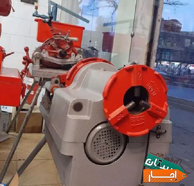 اجاره ی حدیده برقی،انواع اچار،گیره لوله گیر