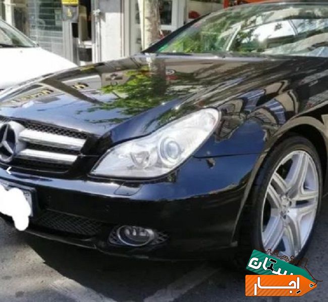 اجاره خودرو کرایه بنز سی ال اس با واقعی ترین قیمت