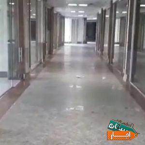 رهن و اجاره 200 متراز غرفه های تجاری در پاساژ اطلس با بهترین قیمت