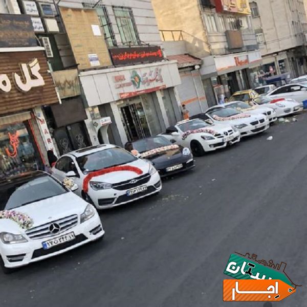 اجاره ماشین عروس