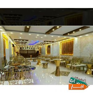 اجاره سالن اجتماعات و تشریفات