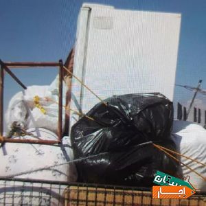 اجاره وانت تلفنی وانت کرایه باربری وانت حمل بار پاسداران
