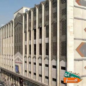 اجاره غرفه در هایپر صنایع دستی فردوسی با بهترین شرایط