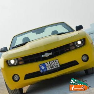 اجاره کامارو کروک 2014 نیو با بهترین قیمت