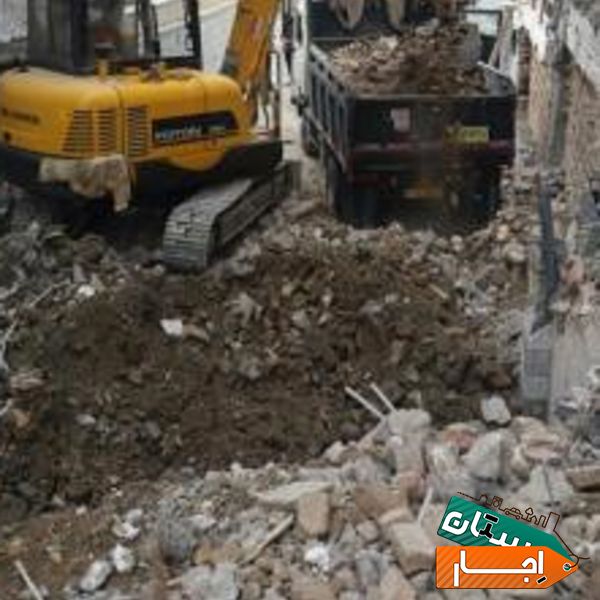 اجاره دهنده مینی بیل.پیکوردار
