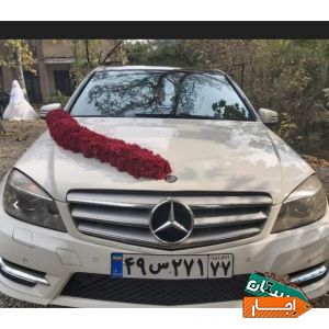 اجاره و کرایه ماشین عروس بنز C200 از مالک