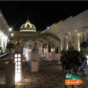 اجاره باغ تالار و تشریفات وخدمات مجالس با شرایط عالی