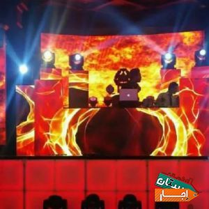 دی جی تولد عروسی موزیک DJ اجاره باغ سالن تشریفات با مناسب ترین امکانات