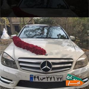 اجاره و کرایه ماشین عروس بنز C200 از مالک