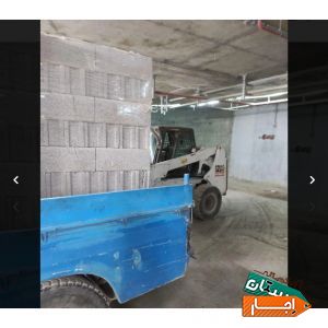 اجاره بابکت لیفتراک