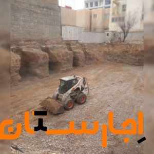 اجاره بابکت ،مینی بیل