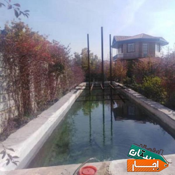 اجاره باغ ویلا با درختان میوه و استخر در فشند