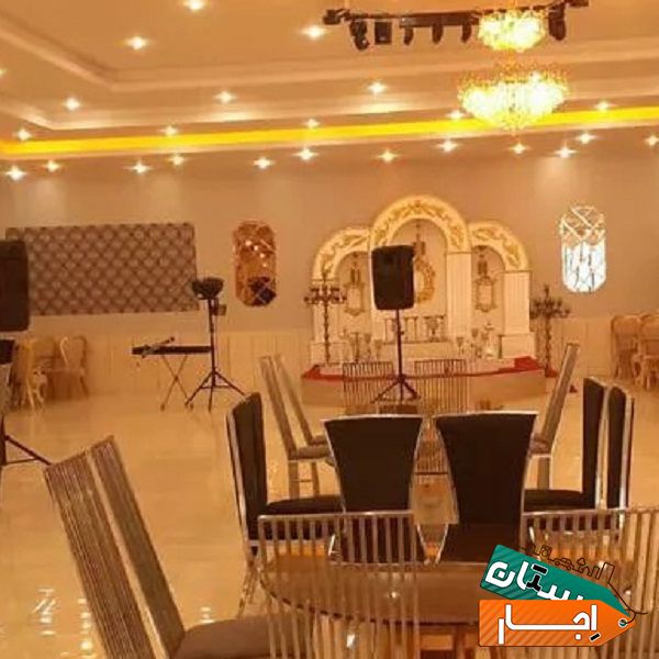 اجاره تشریفات مجالس صدرا باغ اجاره ای،عقد،عروسی،تولد با بهترین امکانات در اصفهان