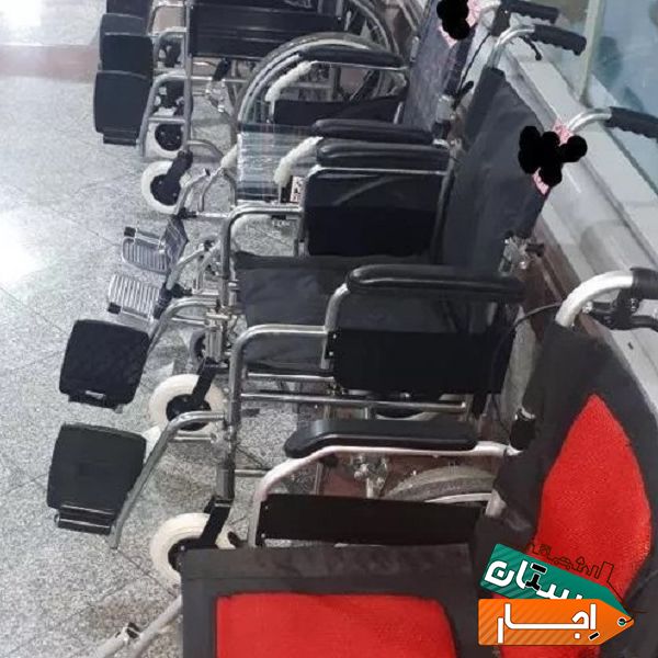 اجاره ویلچر . کرایه ویلچر