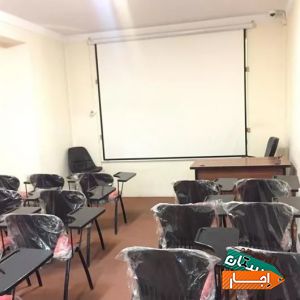 اجاره کلاس روزانه و ساعتی
