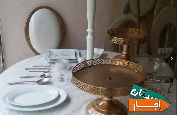 ظروف کرایه و تشریفات مجالس مهدی