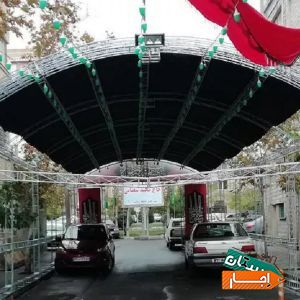 اجاره اسپیس چادر قاب بنر استیج صندلی وسایبان با مناسب ترین قیمت