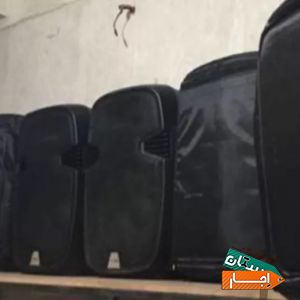 اجاره انواع باند رقص نور میز سوارز باند اکتیو لیزر