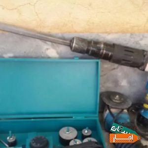 اجاره ابزار هیلتی فرز دریل با بهترین قیمت