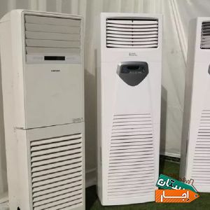 اجاره کولرگازی ایستاده و پرتابل با بهترین شرایط