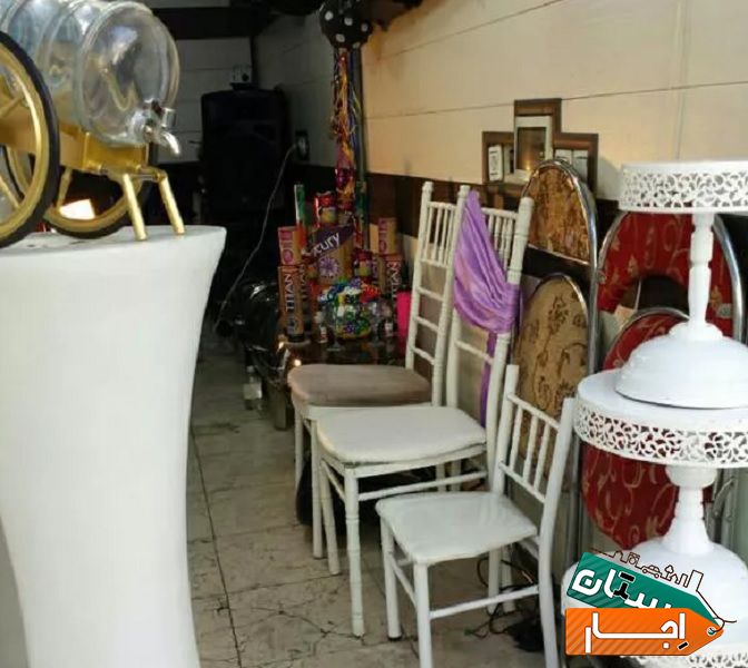 اجاره ظروف کرایه*پرستاره*اجاره باند رقص نور میز و صندلی