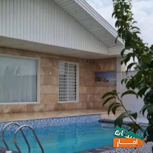 باغ ویلا نوساز با بهترین شرایط
