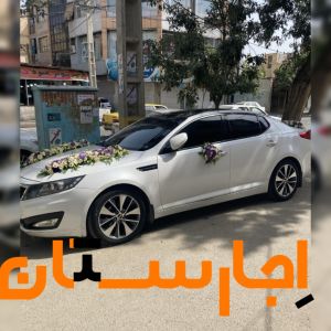 اجاره ماشین عروس
