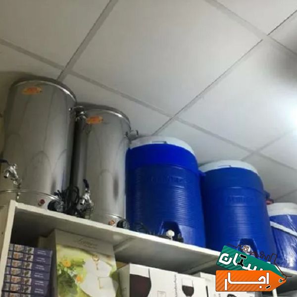 اجاره ظروف کرایه انصاری با بالاترین تنوع