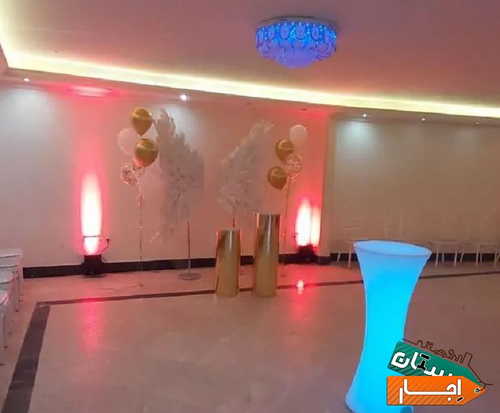 اجاره باغ،سالن جهت مراسم تولد دورهمی