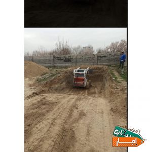 اجاره بابکت S250