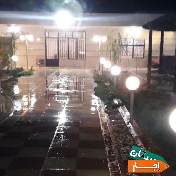 اجاره باغ ویلای شیک در محدوده شیدان با بهترین قیمت در اجارستان
