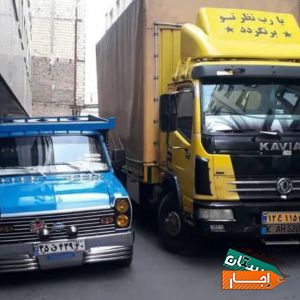 باربری اطمینان فردیس اندیشه مارلیک 100/.تضمینی