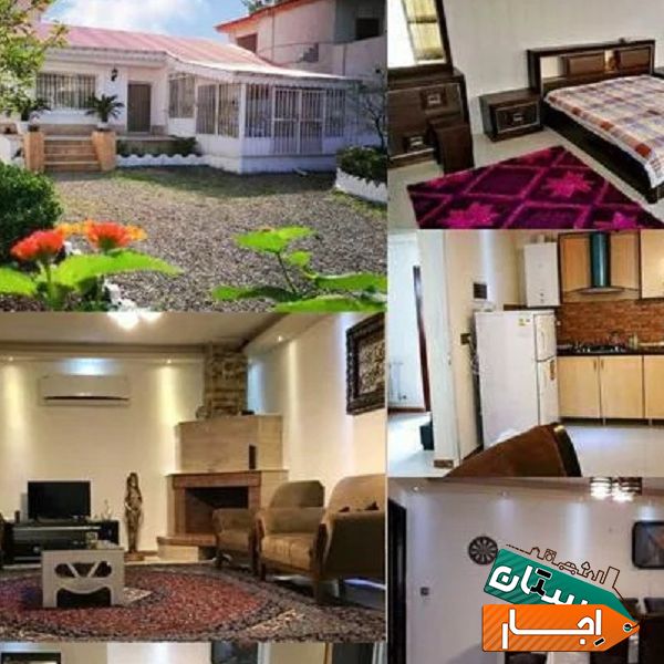 اجاره ویلا شیک و مدرن ساحلی در زیباکنار با ارزانترین قیمت