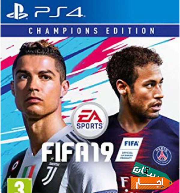 اجاره FIFA 2019اجاره FIFA 2019