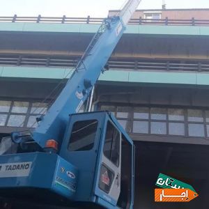 جرثقیل 7تن دکل بلند
