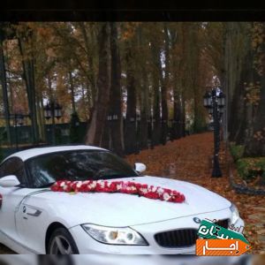 کرایه اجاره ماشین عروس BMWZ4 و مرسدس بنز و ماکسیما