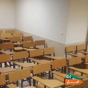 اجاره کلاس و ابزار اموزش حضوری و انلاین
