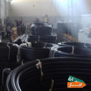 اجاره کارخانه لوله پلی اتیلن 16تا315 با بهترین شرایط