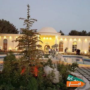 اجاره باغ تالار تشریفات گرم دره تهران با بهترین قیمت