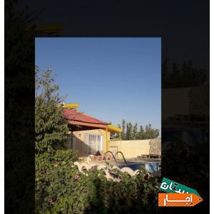 اجاره باغ ویلا