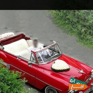 اجاره کرایه ماشین عروس کلاسیک قدیمی