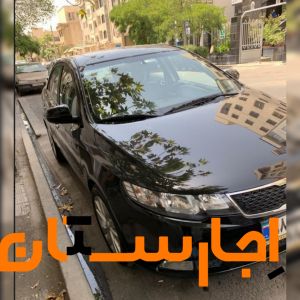 اجاره خودرو سراتو رنت
