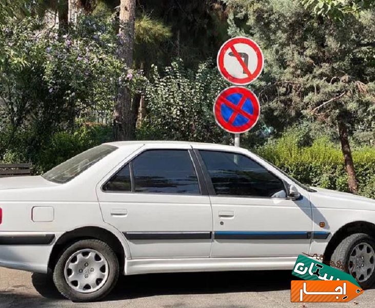 اجاره پژو پارس... با بهترین شرایط